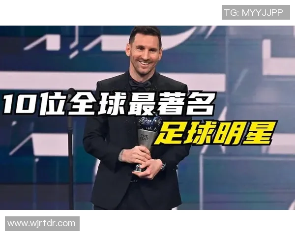 巨帅足球明星背后的故事与成就揭秘你知道多少 巨帅足球明星背后的故事与成就揭秘你知道多少