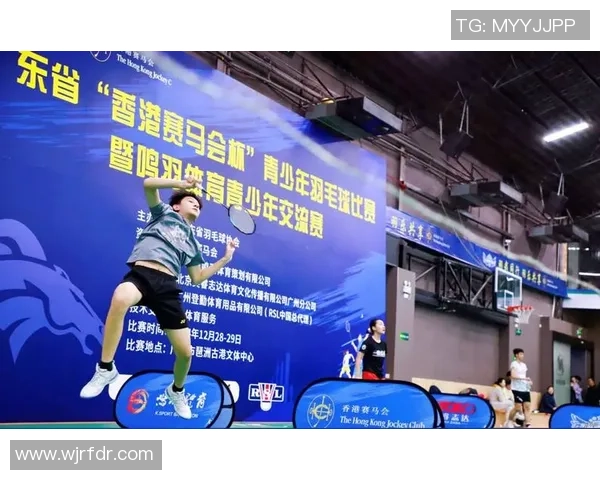 广州羽毛球队在世界杯预选赛中的奋斗与突破之路回顾 广州羽毛球队在世界杯预选赛中的奋斗与突破之路回顾