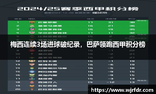 beat365官方网站