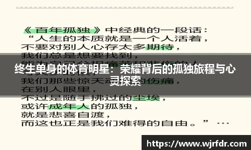 beat365官方app