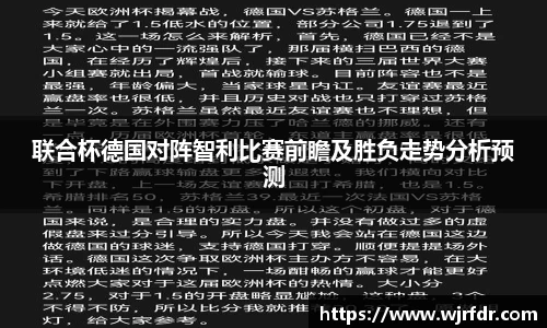beat365官方app