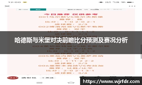 beat365官方app
